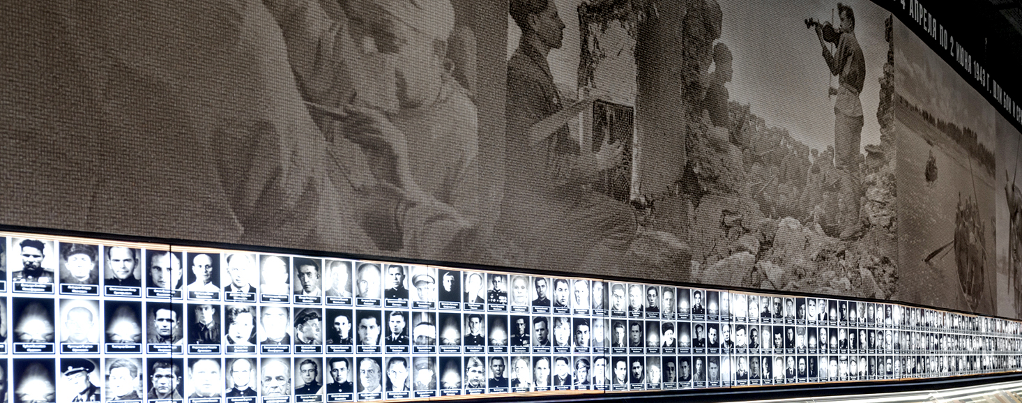 Галерея памяти — фотопанно из фотографий участников войны