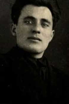 Участник ВОВ Козаев Владимир Давидович, дата рождения дд ...