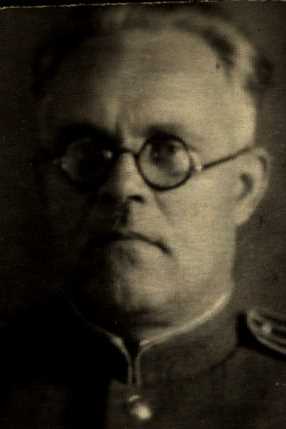 Якимович Александр Степанович