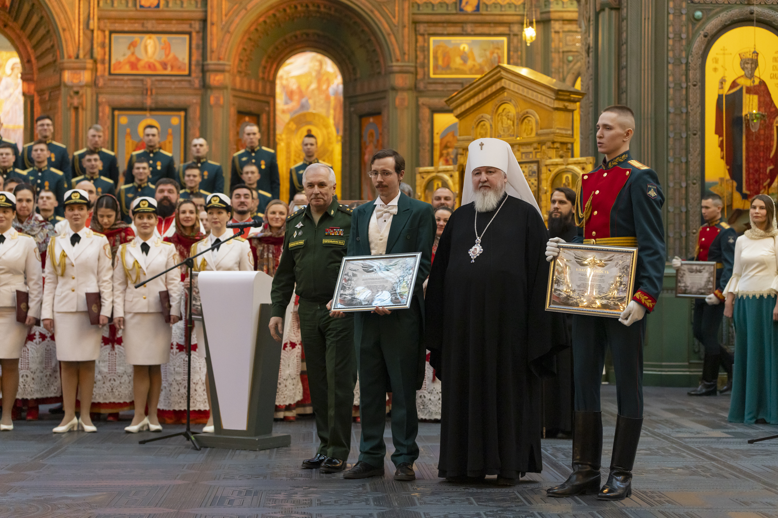 Церковный праздник сегодня 30 октября 2023 года