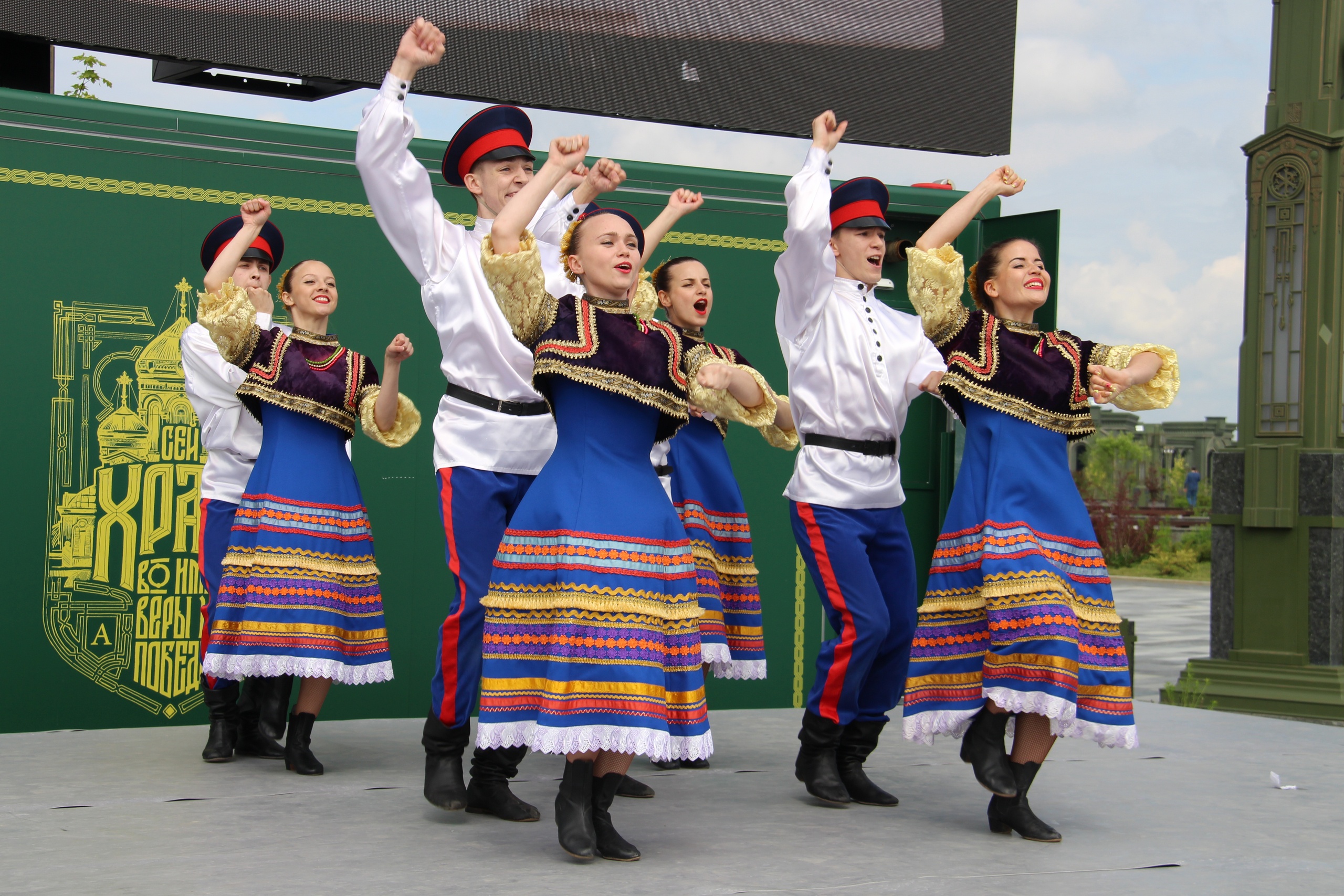 Какой сегодня праздник в россии фото ДЕНЬ РОССИИ - КАЖДОГО ДЕНЬ! новости музея "Дорога Памяти"