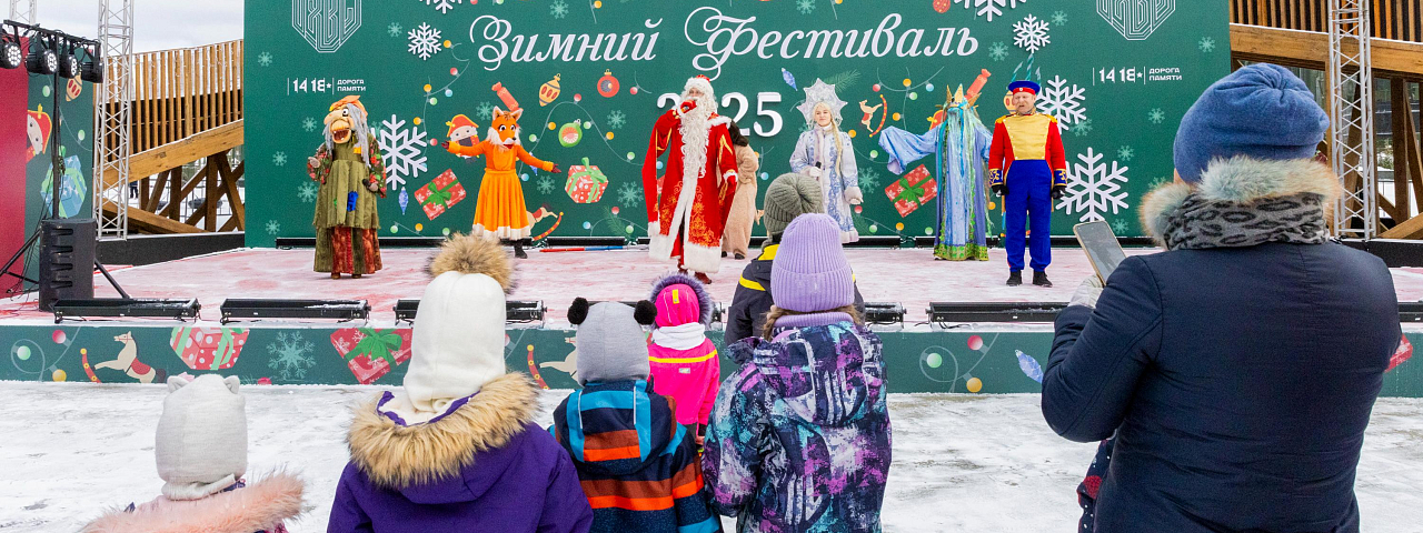 НОВОГОДНИЕ РАЗВЛЕЧЕНИЯ ПРОДОЛЖАЮТСЯ!