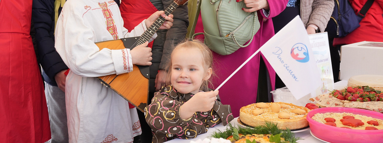 ФЕСТИВАЛЬ ДОМАШНИХ ПИРОГОВ ОБЪЕДИНИЛ СВЫШЕ 2 ТЫСЯЧ ЖИТЕЛЕЙ ПОДМОСКОВЬЯ