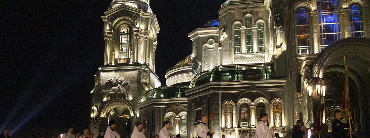 ПАСХАЛЬНОЕ БОГОСЛУЖЕНИЕ В ГЛАВНОМ ХРАМЕ ВС РФ