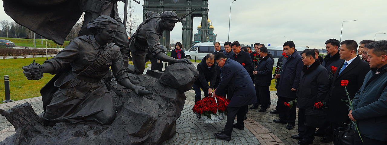 Визит делегации КНДР в Центральный парк «Патриот» Минобороны России