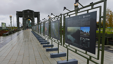 Выставка фотографий «Природа памяти - Память природы» открылась!