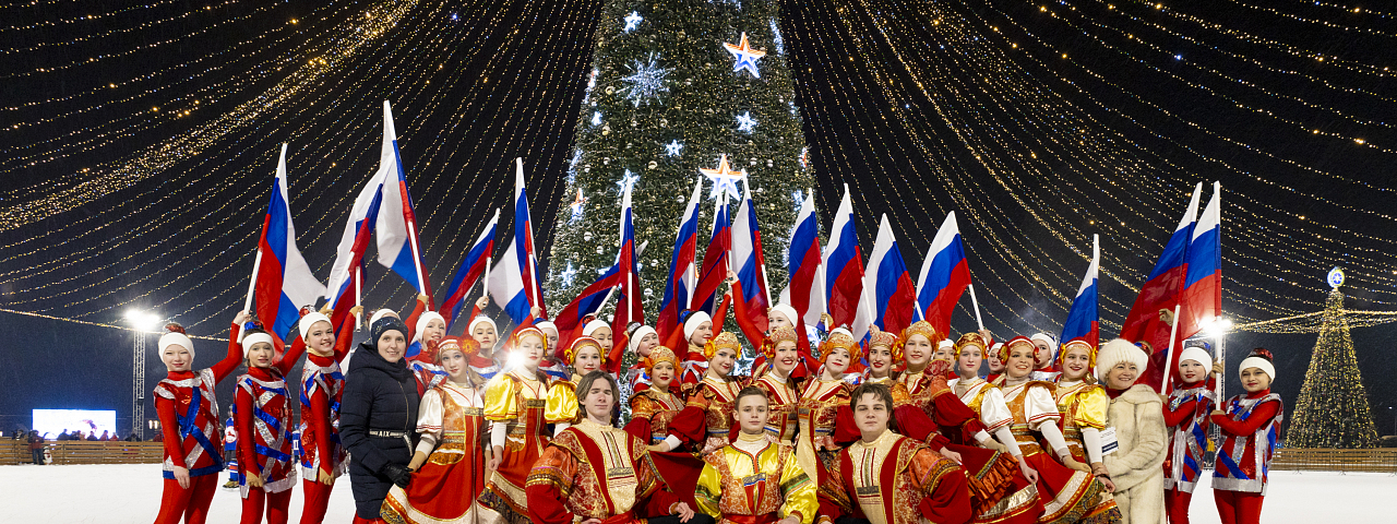 ЛЁД. МУЗЫКА. ОКРЕСТР.