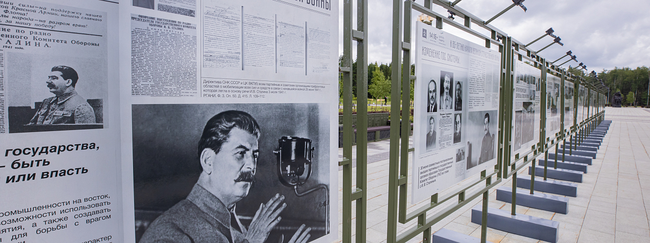 Успейте посетить: выставка до 12 июля