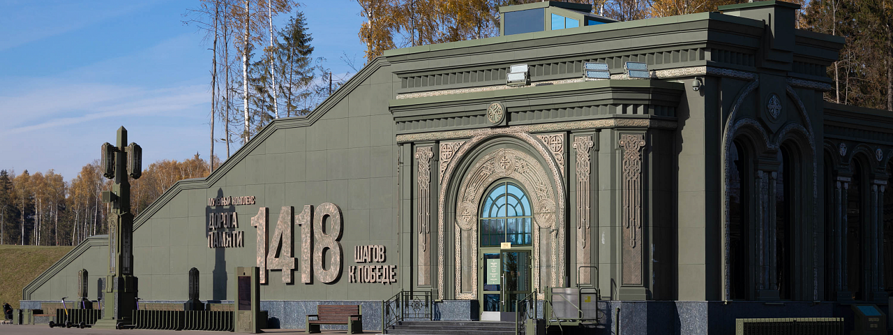 АКТУАЛЬНОЕ РАСПИСАНИЕ ТРАНСПОРТА