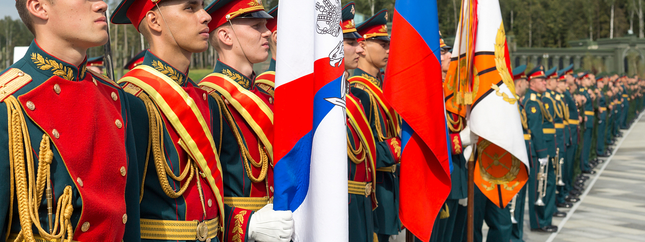 ПРИСЯГА КУРСАНТОВ ВОЕННОГО УНИВЕРСИТЕТА