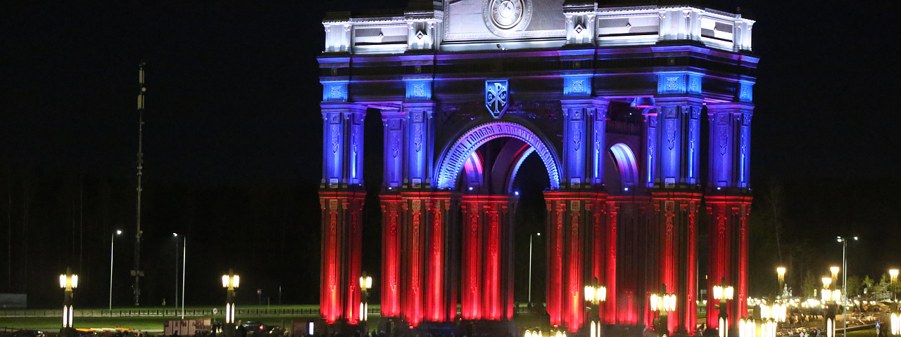 Колокольный концерт на Русском карильоне в День народного единства!