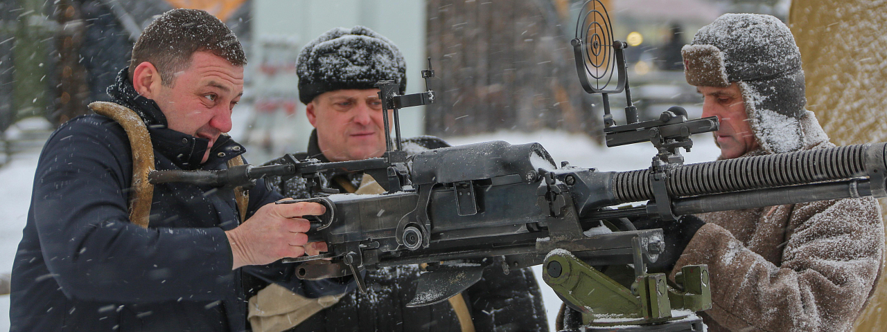 «МОСКВА НЕ СДАЁТСЯ — 1941!»