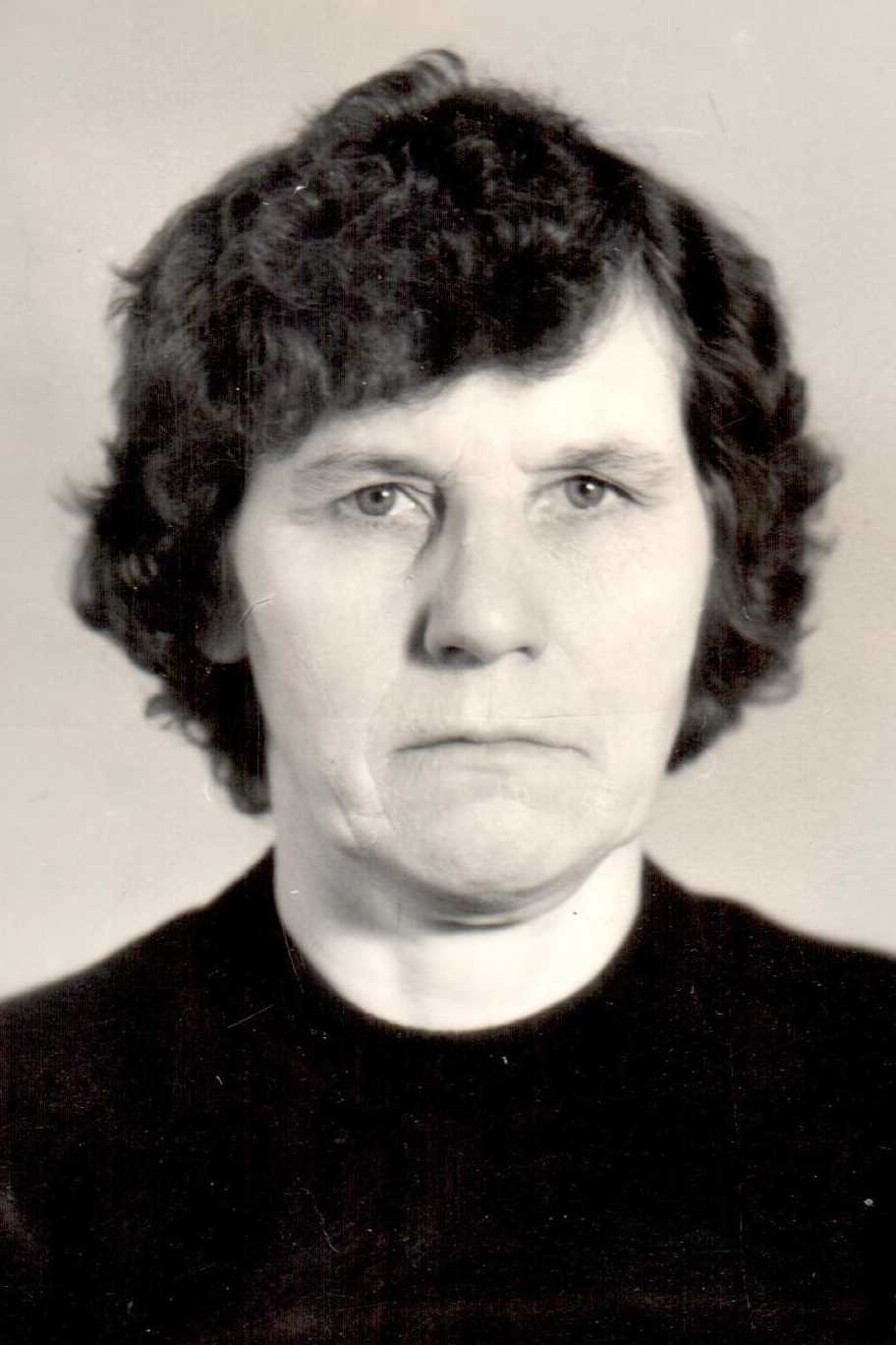 Фомина Александра Емельяновна