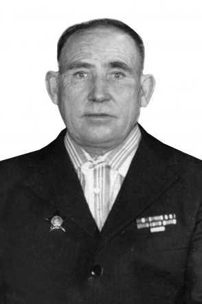 Киценко Иван Кузьмич