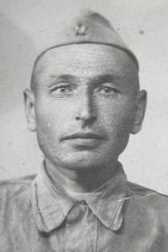 Фофанов|Фофанев Иван Максимович