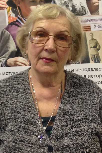 Ларионова Эльвира Владимировна