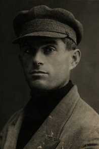 Степанов Илья Петрович