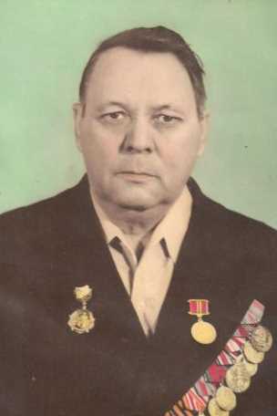 Безруков Георгий Ефимович