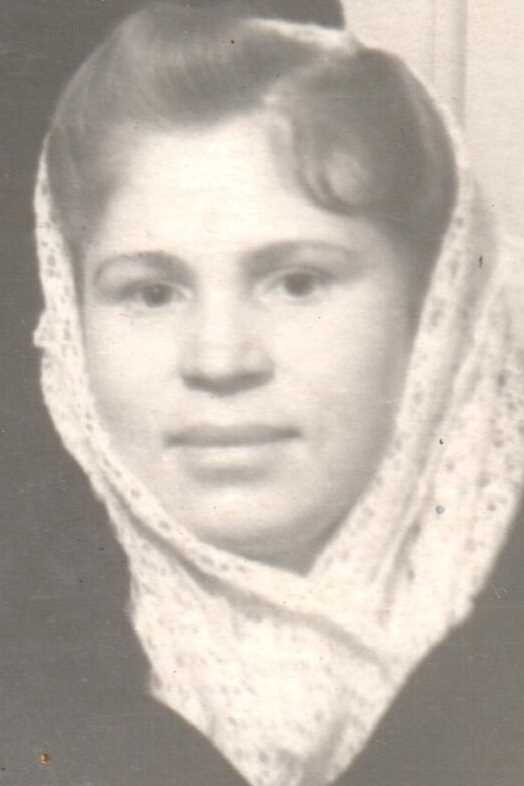 Перова Зинаида Ивановна