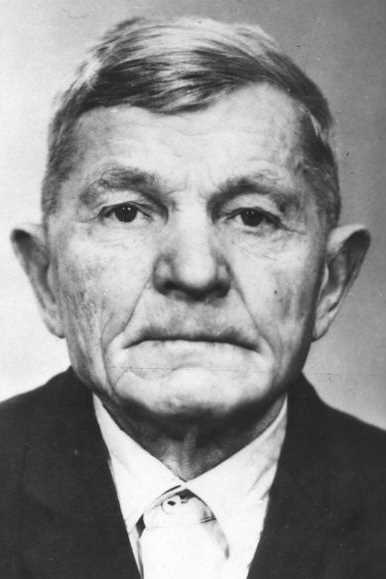 Горин Иван Ефимович