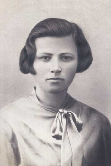 Шестакова Зоя Ивановна