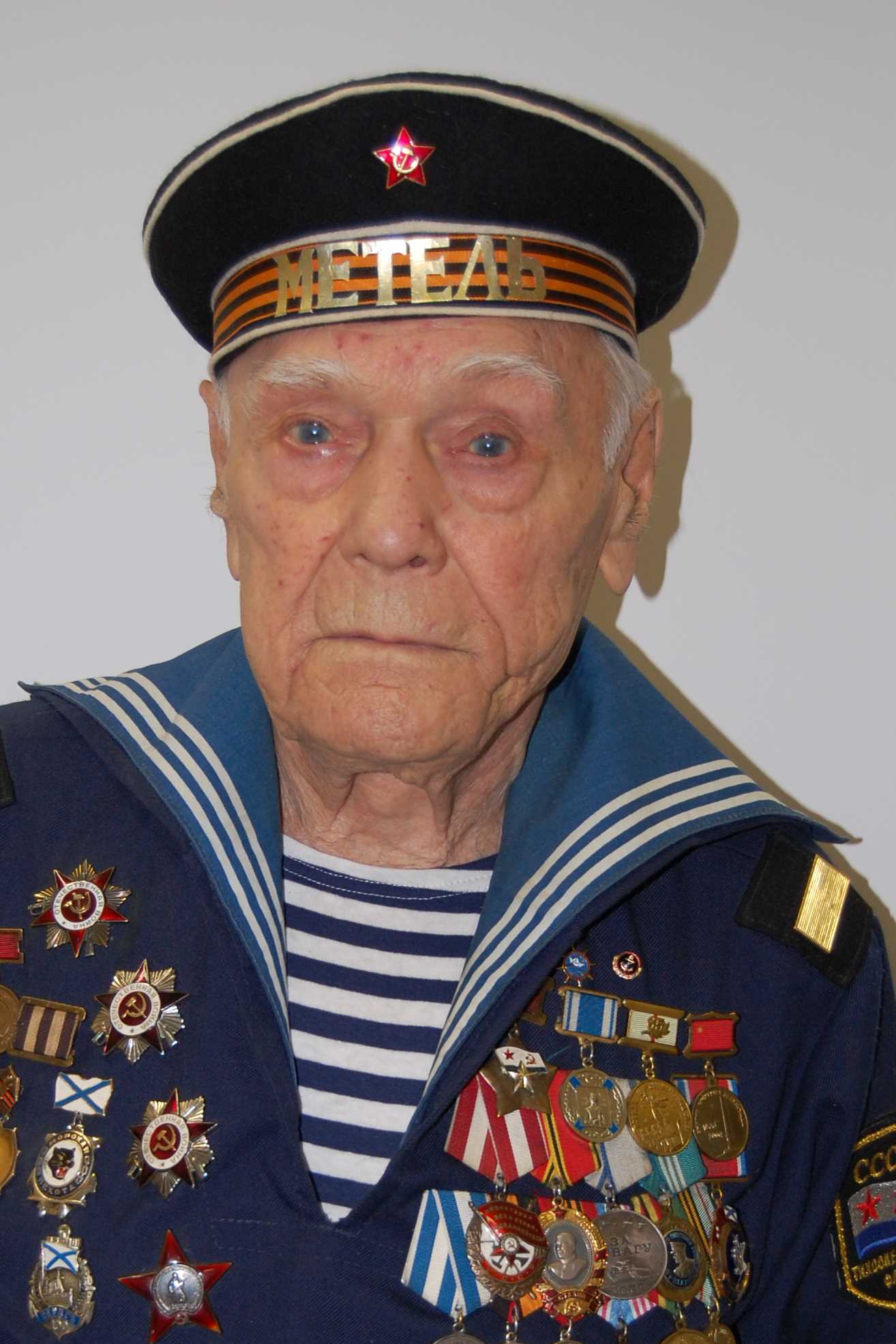 Фомичев Юрий Александрович