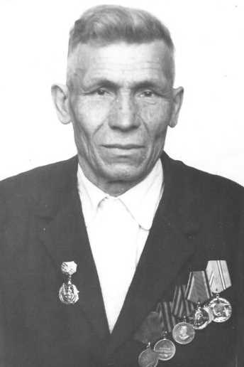 Ерохин Алексей Акимович