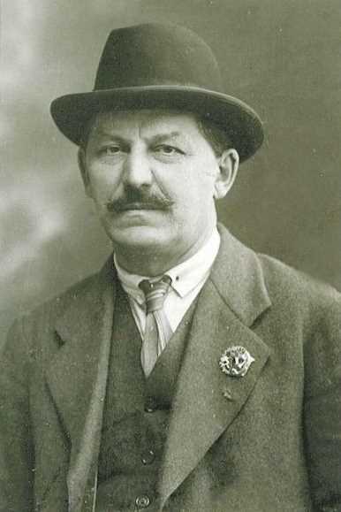Гегель Густав