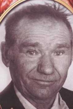 Патрин Андрей Егорович