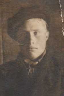 Сандрыкин Николай Владимирович