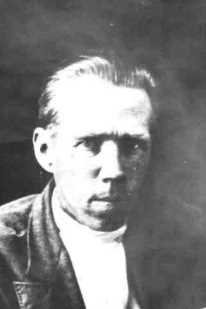 Вяткин Алексей Матвеевич