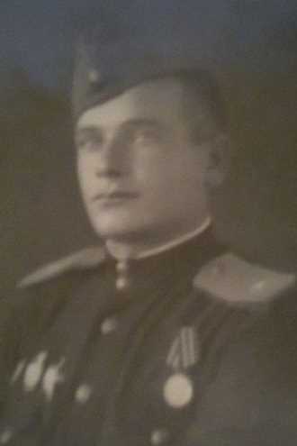 Пустовой Владимир Трофимович