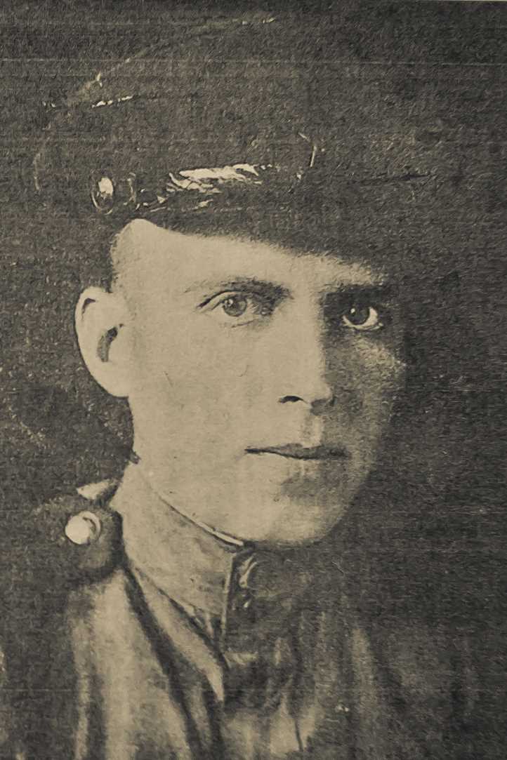 Наумов Александр Романович