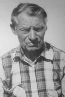 Зеткин Дмитрий Михайлович