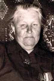 Падерина Анфиса Егоровна