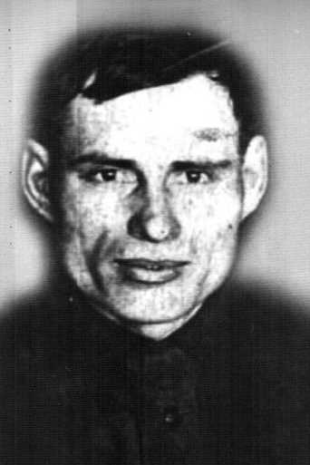 Меньшенин Иван Васильевич