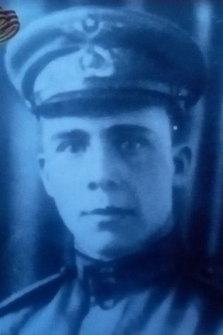 Рочев Виктор Сергеевич