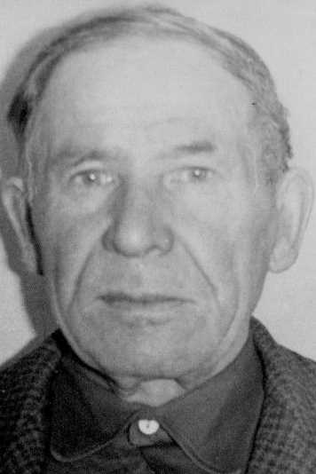 Ачкасов Иван Иванович