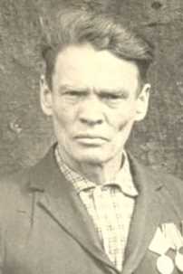 Черников Никита Евдокимович