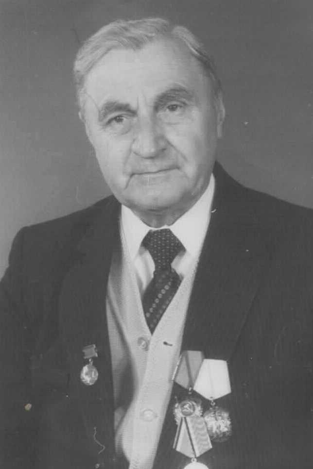 Сафронов Петр Ефимович