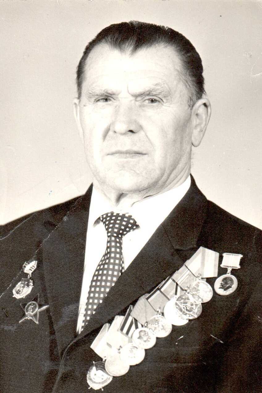 Фронтовое письмо 1