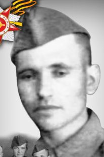 Васенькин Андрей Иванович