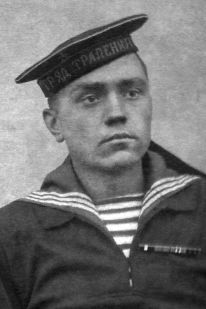 Фронтовое письмо 1