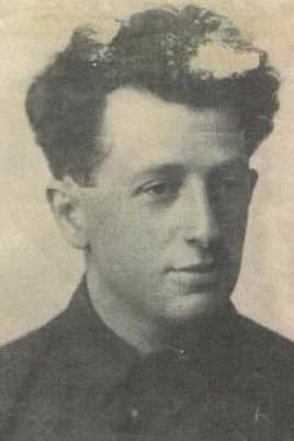 Клейзмер Леонид Иосифович