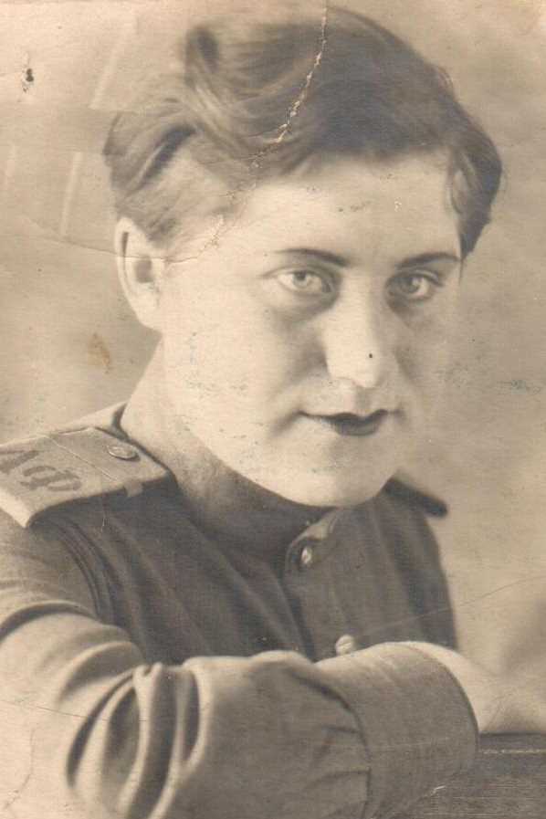 Ищук Валентина Михайловна