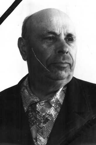 Гинцов Афанасий Аксентьевич