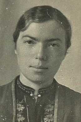 Александрова Елена Карловна