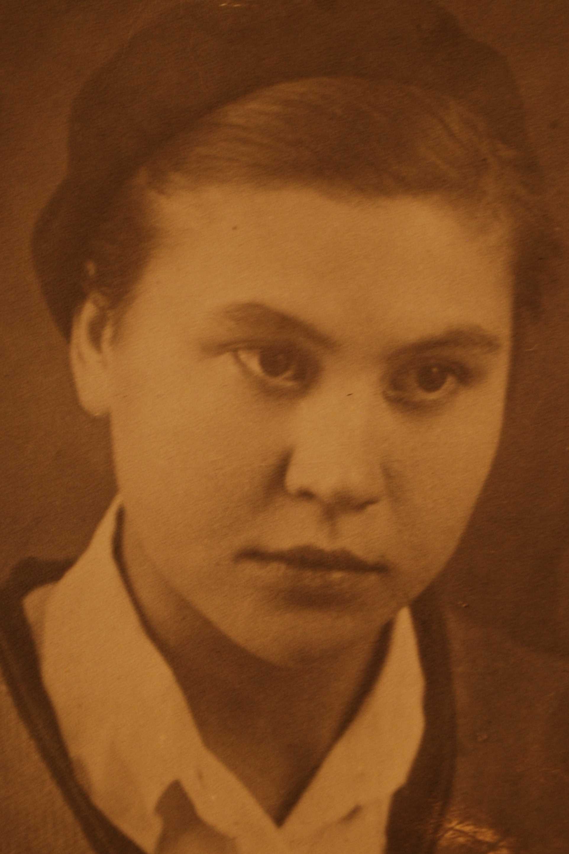 Латкова Вера Владимировна