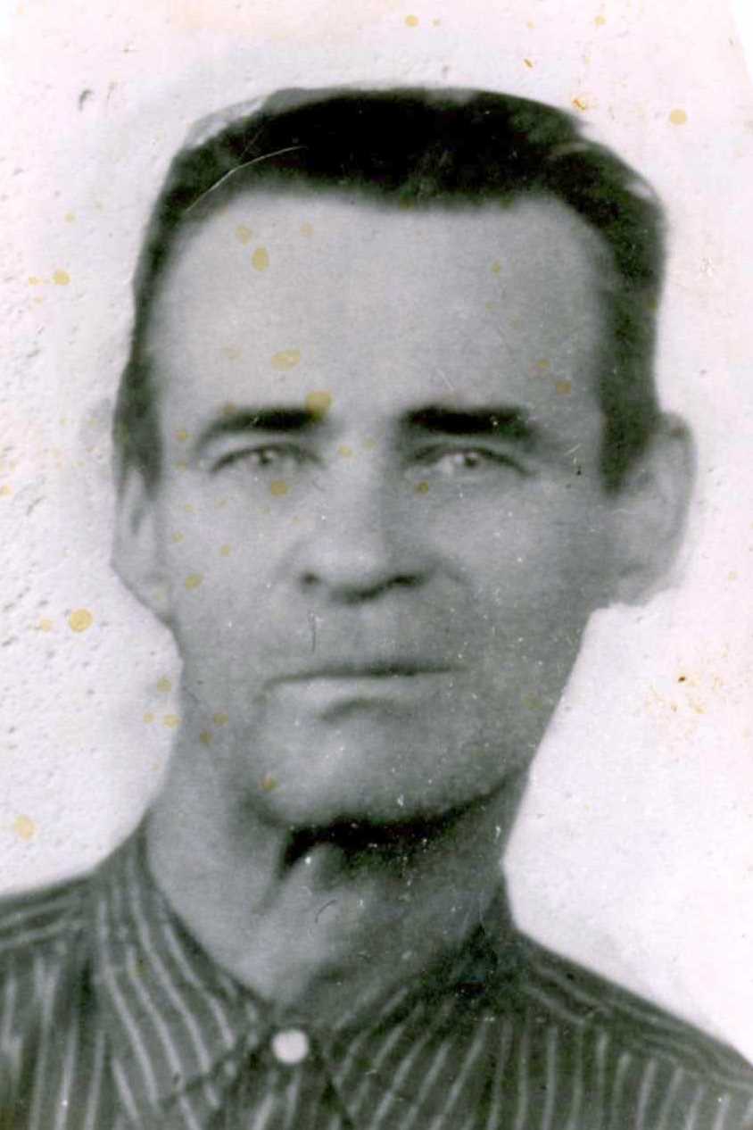 Лысов Филипп Трофимович