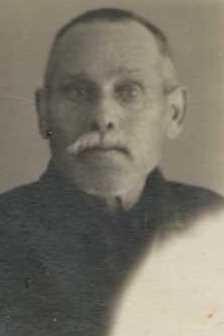 Черненко Николай Николай